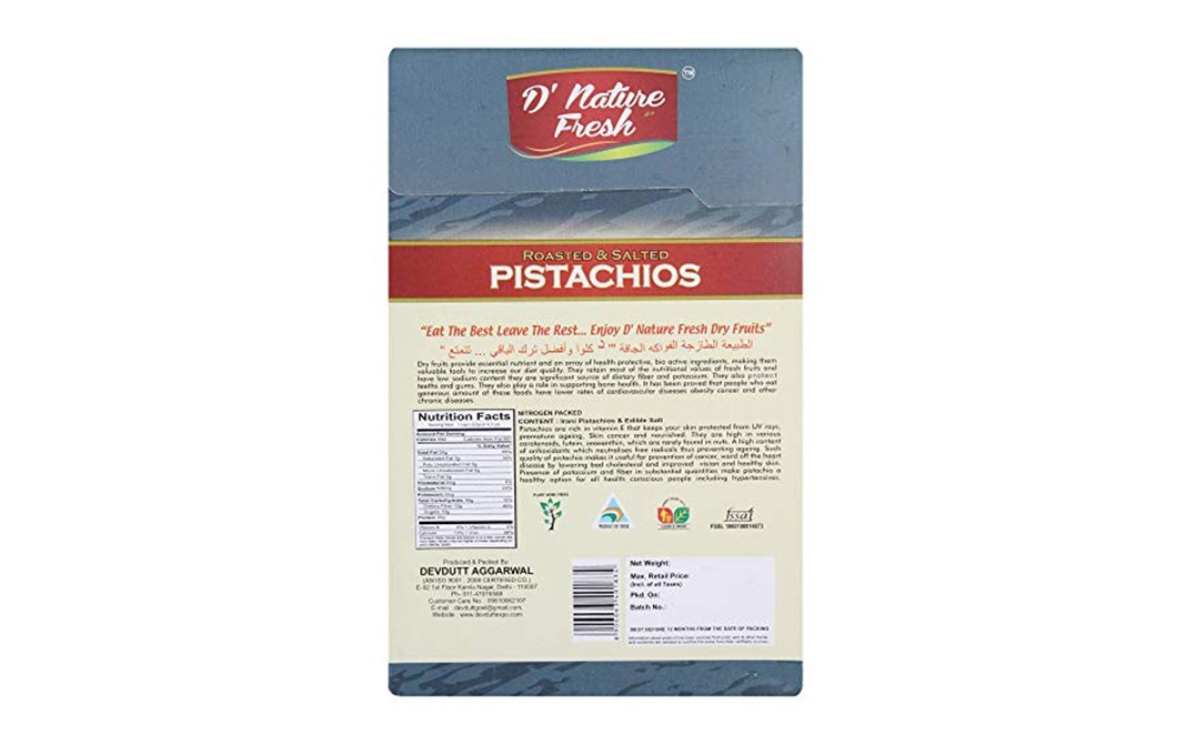 D'nature Fresh Roasted & Salted Pistachios    Box  250 grams